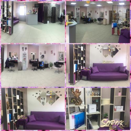 Девочки?  Как и обещала сюрприз для постоянных и новых клиентов! 01