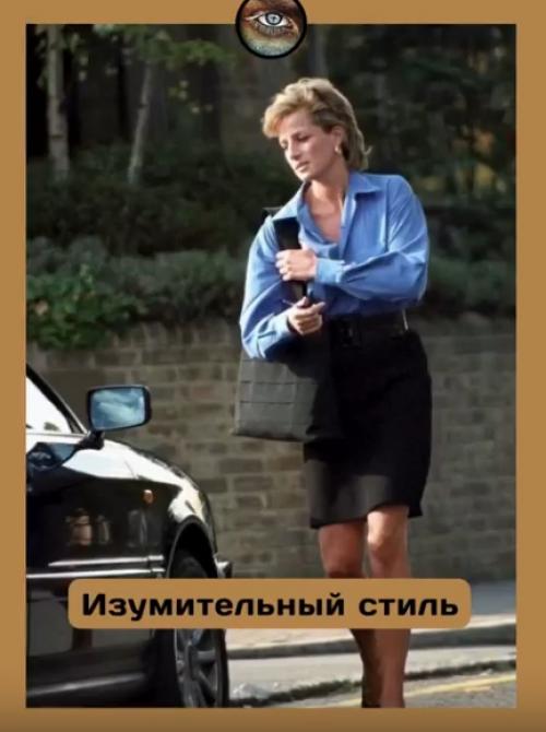 Кто женственность уничтожил? 04