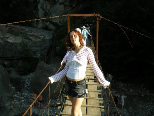 Флешмоб мне 21. 01