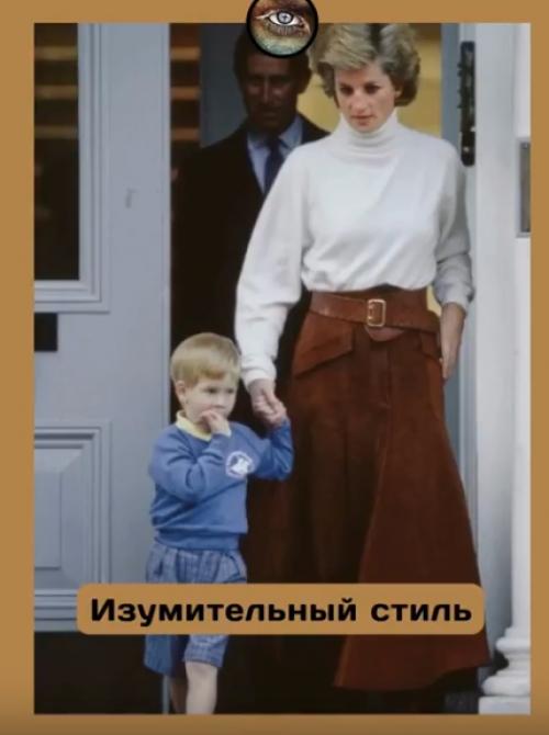 Кто женственность уничтожил? 06