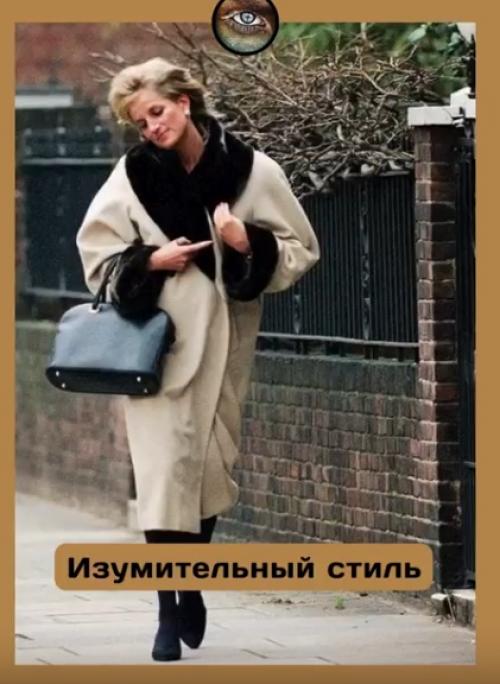 Кто женственность уничтожил? 01