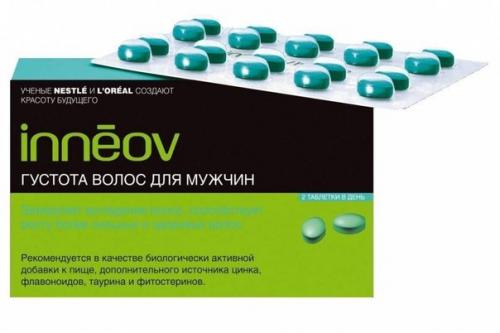 Топ - 10 витаминных препаратов для волос и отзывы о них. 09 Топ - 10 витаминных препаратов для волос и отзывы о них. 09