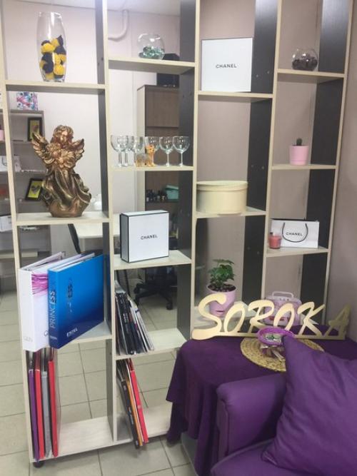 Девочки?  Как и обещала сюрприз для постоянных и новых клиентов! 03