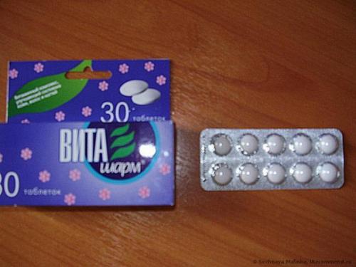 Топ - 10 витаминных препаратов для волос и отзывы о них. 07 Топ - 10 витаминных препаратов для волос и отзывы о них. 07