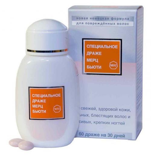 Топ - 10 витаминных препаратов для волос и отзывы о них. 03 Топ - 10 витаминных препаратов для волос и отзывы о них. 03