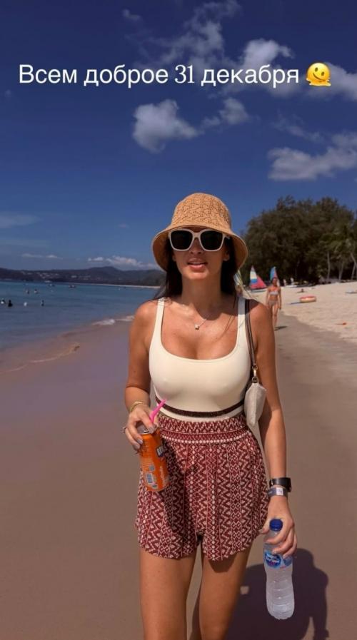 Ксения Бородина решила встретить новый год в солнечном Таиланде вместе с колей.  