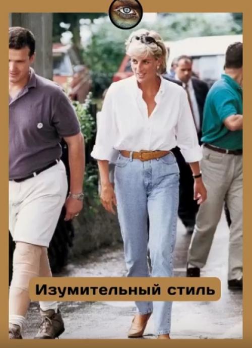 Кто женственность уничтожил? 02