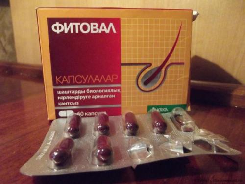 Топ - 10 витаминных препаратов для волос и отзывы о них. 01 Топ - 10 витаминных препаратов для волос и отзывы о них. 01