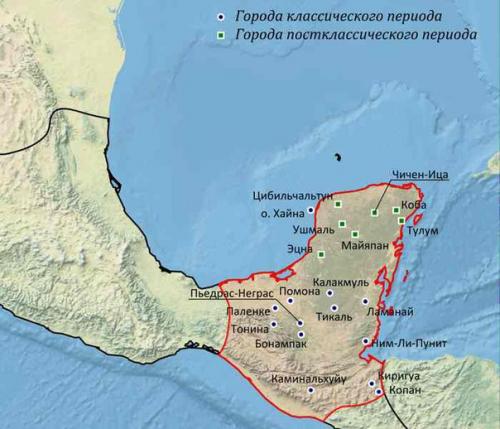 История цивилизации майя. 01 История цивилизации майя. 01