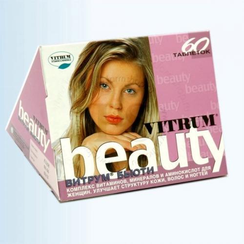 Топ - 10 витаминных препаратов для волос и отзывы о них. 08 Топ - 10 витаминных препаратов для волос и отзывы о них. 08