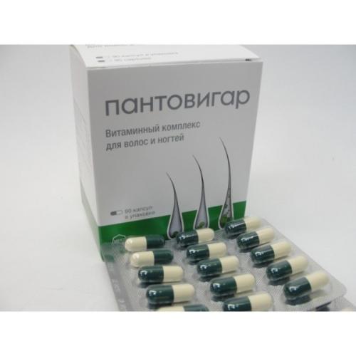 Топ - 10 витаминных препаратов для волос и отзывы о них. 02 Топ - 10 витаминных препаратов для волос и отзывы о них. 02