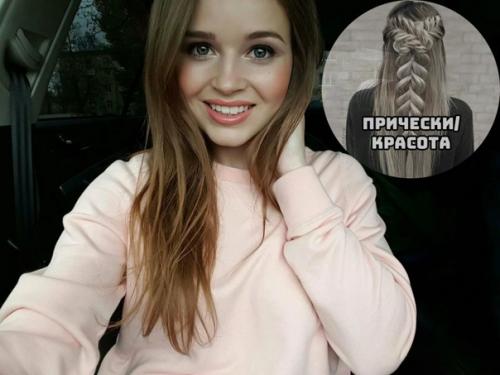 Узнали девочку из сериала Физрук? 05