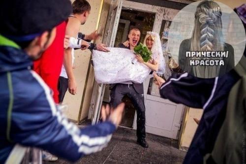 Когда жених и невеста с отличным чувством юмора. 08