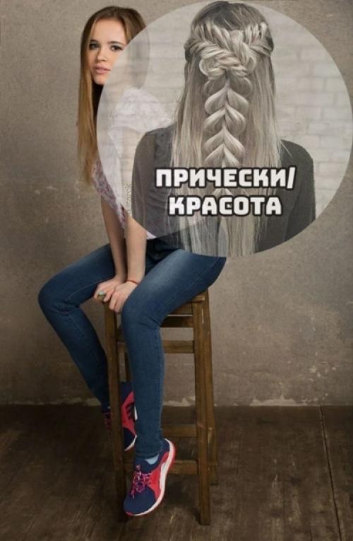 Узнали девочку из сериала Физрук? 09