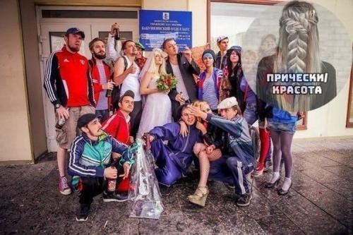 Когда жених и невеста с отличным чувством юмора. 07