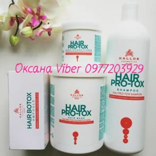 Kallos?   Шампуни, маски, крема, гели. 06