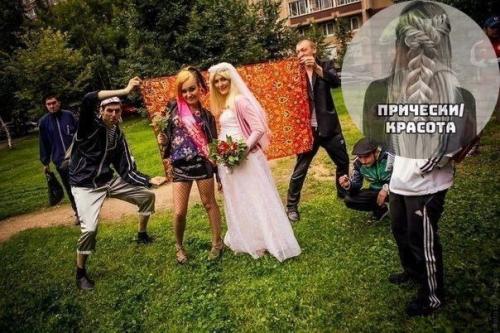 Когда жених и невеста с отличным чувством юмора. 04