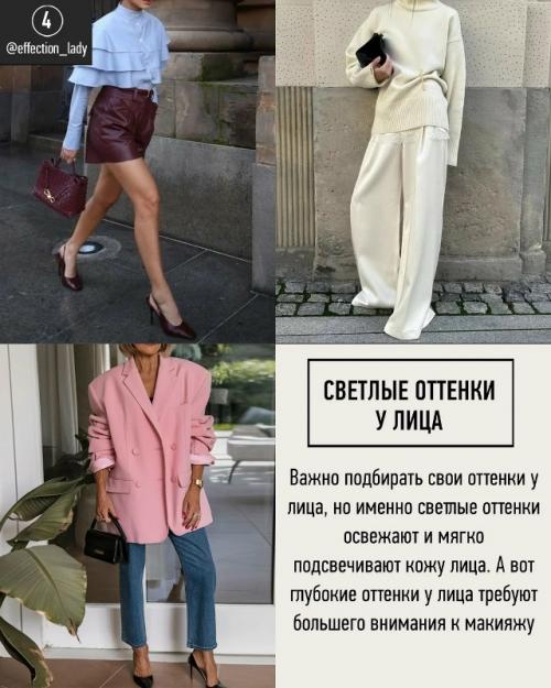 Страх возраста у нас сидит где-то на генетическом уровне с незапамятных времен, когда выживание женщины всецело зависело от мужчин. 04