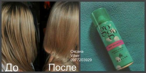 Kallos?   Шампуни, маски, крема, гели. 02