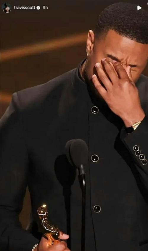 Трэвис скотт подколол шаламе после 