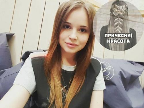 Узнали девочку из сериала Физрук? 04