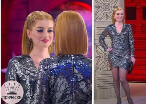 Прeoбражение пары на Модном Приговорe где мужчине 69 лет, и его жене 31 год. 03