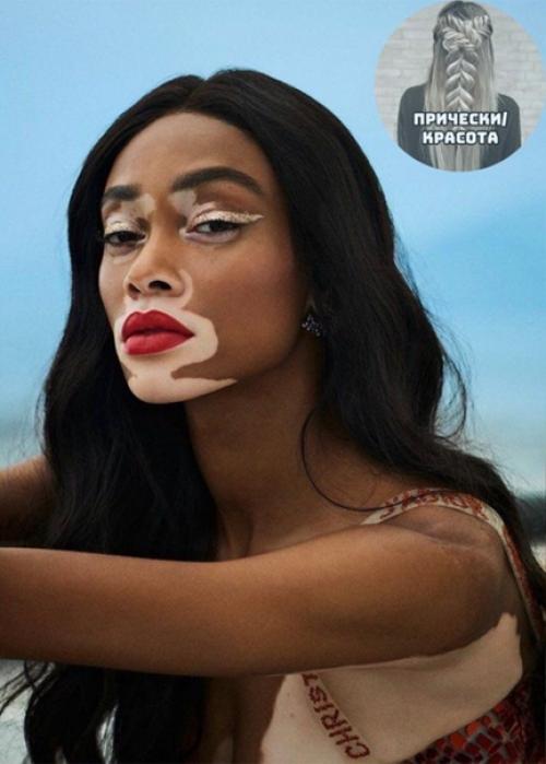 Красивая, не смотря ни на что. 03