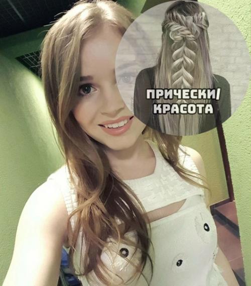 Узнали девочку из сериала Физрук? 06