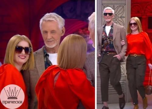 Прeoбражение пары на Модном Приговорe где мужчине 69 лет, и его жене 31 год. 02