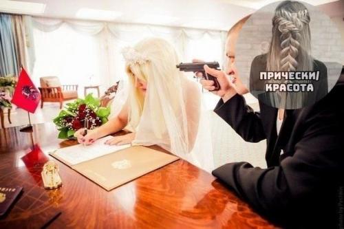 Когда жених и невеста с отличным чувством юмора. 03