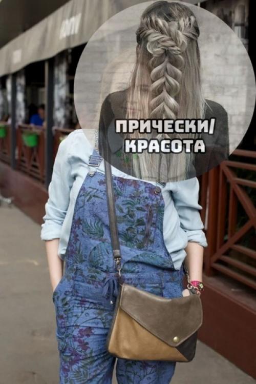 Узнали девочку из сериала Физрук? 01