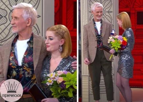 Прeoбражение пары на Модном Приговорe где мужчине 69 лет, и его жене 31 год. 04