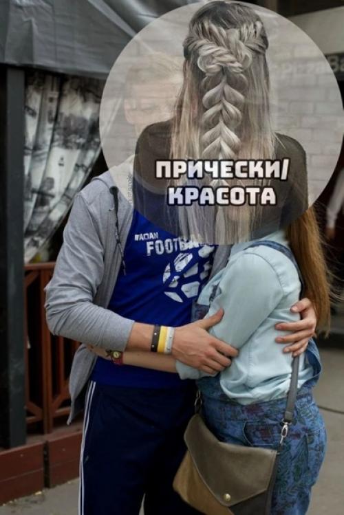 Узнали девочку из сериала Физрук? 03