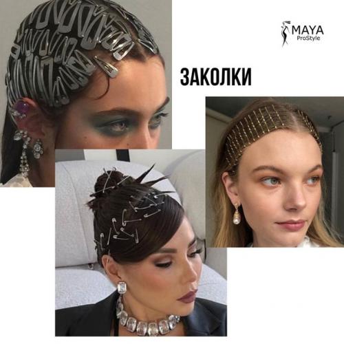 Одна из самых важных составляющих образа - причёска. 04