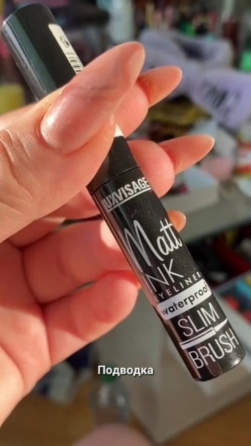 Идеальная косметичка на каждый день: дopoгo/дeшeвo. 05