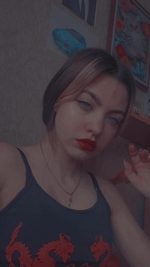 Снова я. Хеллосики, тебя взяла ведьмочка. 02