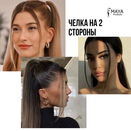 Одна из самых важных составляющих образа - причёска. 02