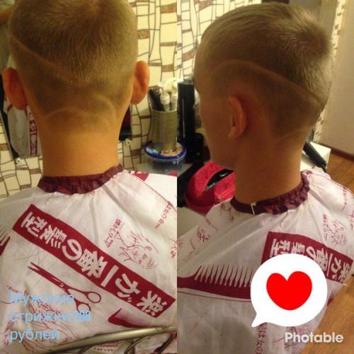 Антикризисные цены на стрижки и окрашивание? 07