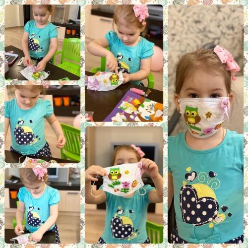 Горсайт полевской.  Мбдоу пго Детский сад Номер 69 Комбинированного Вида 1 апреля запустил флешмоб сидим дома интересно! 03