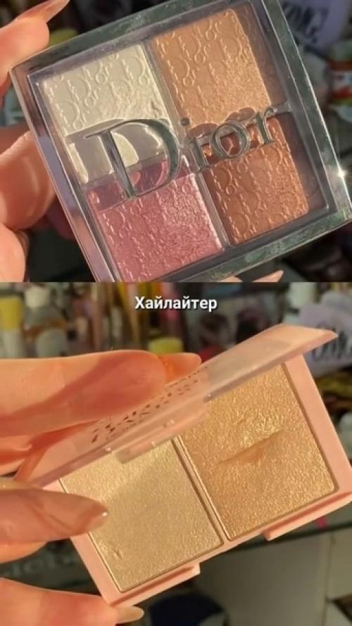 Идеальная косметичка на каждый день: дopoгo/дeшeвo. 06