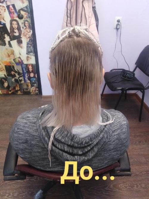 Афролоконы на брейды.  Длина 45 см. 03