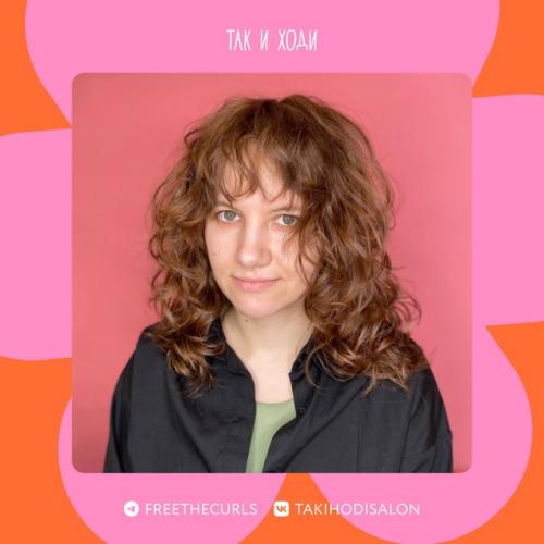 Такиспроси. Ли челка для волнистых волос подойдет? 01