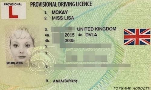 Девушка получилась лысой на фото в документах и рассказала о насмешках охранников. 01 Девушка получилась лысой на фото в документах и рассказала о насмешках охранников. 01