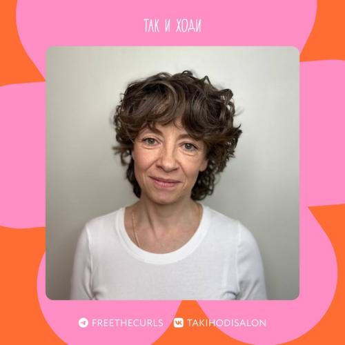 Такиспроси. Ли челка для волнистых волос подойдет? 03