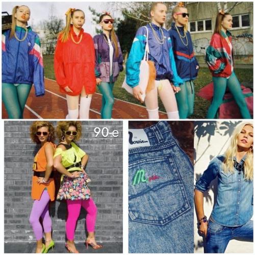 Месяцы в отказе от привычного образа жизни. 08