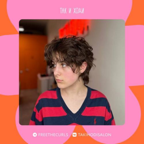 Такиспроси. Ли челка для волнистых волос подойдет? 07