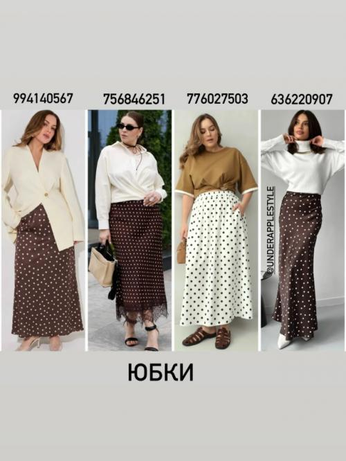 Модный горошек на ЛЕТО. 05