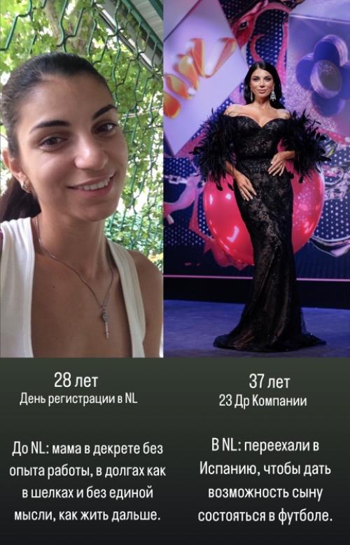 Ой, ладно, ей просто повезло. 04 Ой, ладно, ей просто повезло. 04