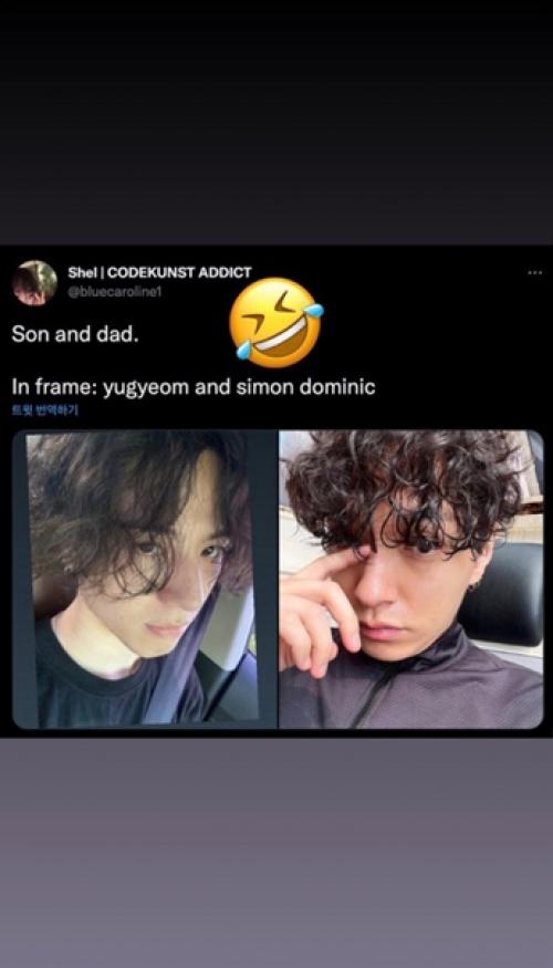 Инстаграм + история инстаграма 220617 югём. 01