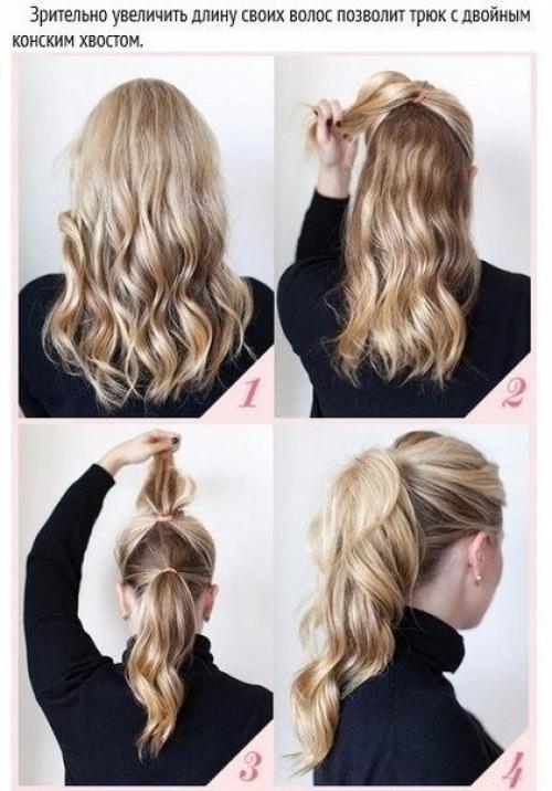 Секреты yкрощения волос, которые должнa знaть кaждaя девyшкa. 07